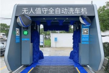 全自動(dòng)電腦洗車(chē)機(jī)價(jià)格大概多少錢(qián)[隆茂鑫晟]