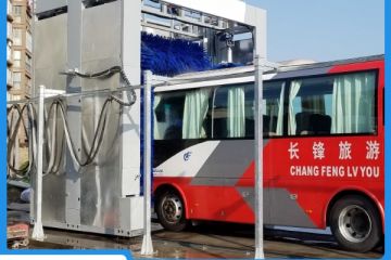 智能大巴洗車(chē)機(jī)-源頭廠(chǎng)家購(gòu)買(mǎi)更實(shí)惠[隆茂鑫晟]