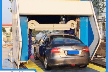 無(wú)人值守智能洗車(chē)機(jī)-點(diǎn)擊了解源頭廠家[隆茂鑫晟]
