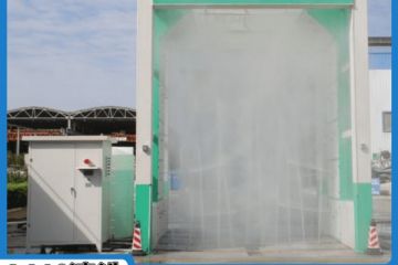 水泥廠(chǎng)龍門(mén)式洗車(chē)機(jī)-潔凈出行環(huán)評(píng)驗(yàn)收更輕松[隆茂鑫晟]