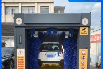 龍門(mén)往復(fù)式洗車機(jī)報(bào)價(jià)-客服實(shí)時(shí)在線為您解答[隆茂鑫晟]