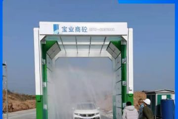 全自動攪拌車洗車機-光電感應自動清洗[隆茂鑫晟]