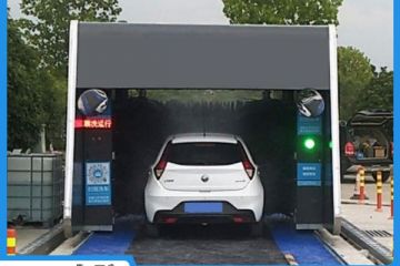 日照智能電腦洗車機(jī)在哪里購(gòu)買[隆茂鑫晟]