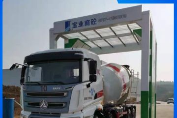 上海攪拌車(chē)洗車(chē)機(jī)-免費(fèi)現(xiàn)場(chǎng)勘察定制方案[隆茂鑫晟]