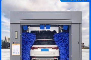 日照智能電腦洗車機(jī)-批發(fā)價更實(shí)惠[隆茂鑫晟]