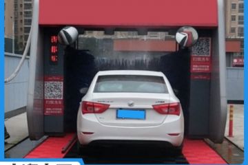隧道式加油站洗車(chē)機(jī)-0元設(shè)計(jì)按需定制[隆茂鑫晟]