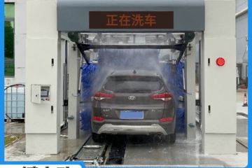 長(zhǎng)春隧道式自動(dòng)洗車(chē)機(jī)-沒(méi)有中間商節(jié)省差價(jià)30%[隆茂鑫晟]