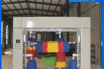襄樊全自動(dòng)電腦洗車(chē)機(jī)-2合一洗護(hù)模式[隆茂鑫晟]