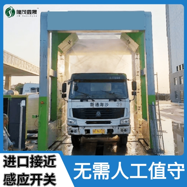 全自動(dòng)龍門(mén)式工程車輛洗車機(jī)