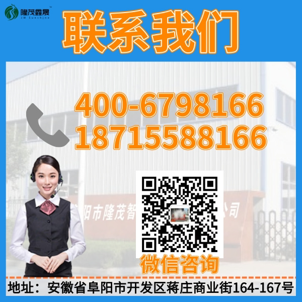 漢中商砼站專(zhuān)用洗車(chē)機(jī)