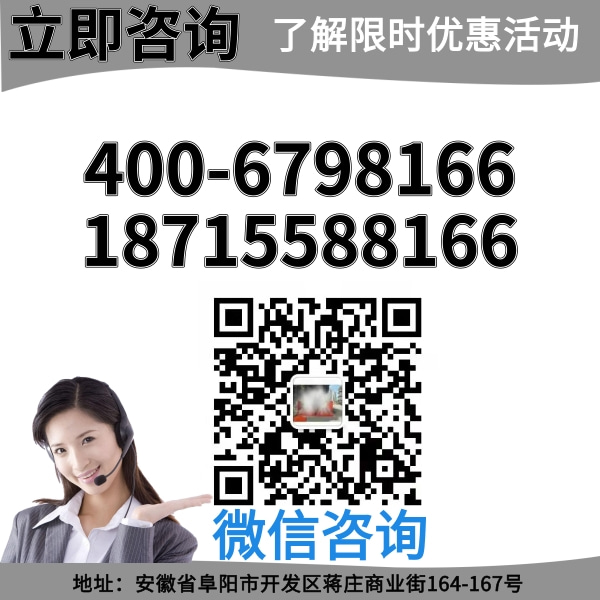 鞏義攪拌站龍門(mén)洗車(chē)機(jī)