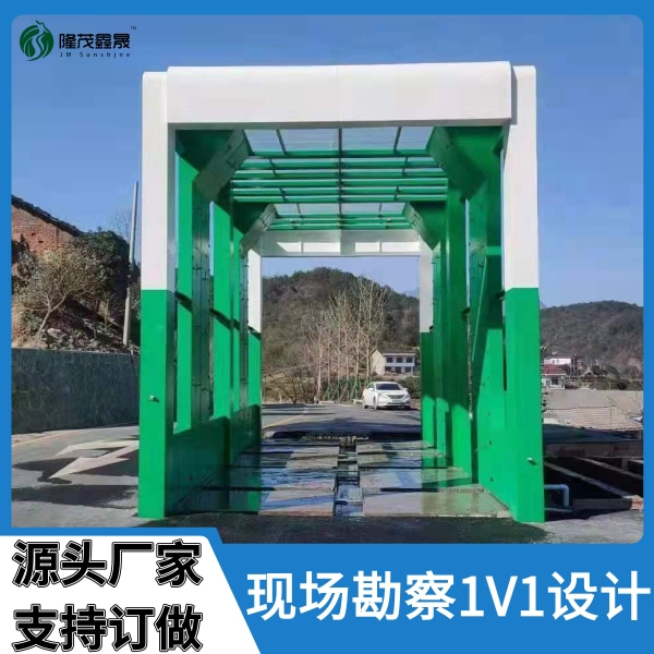 半掛大貨車(chē)自動(dòng)洗車(chē)機(jī)