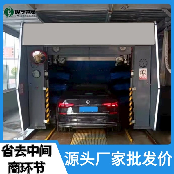 往復(fù)式自動(dòng)洗車(chē)機(jī)價(jià)格