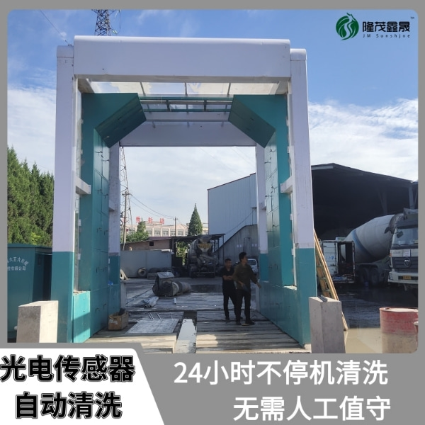 濮陽(yáng)工程龍門(mén)洗車(chē)機(jī)費(fèi)用