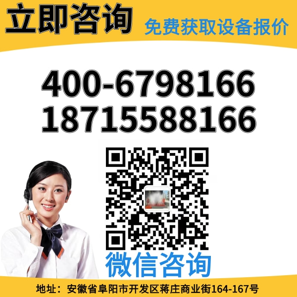 大巴式全自動(dòng)洗車(chē)機(jī)