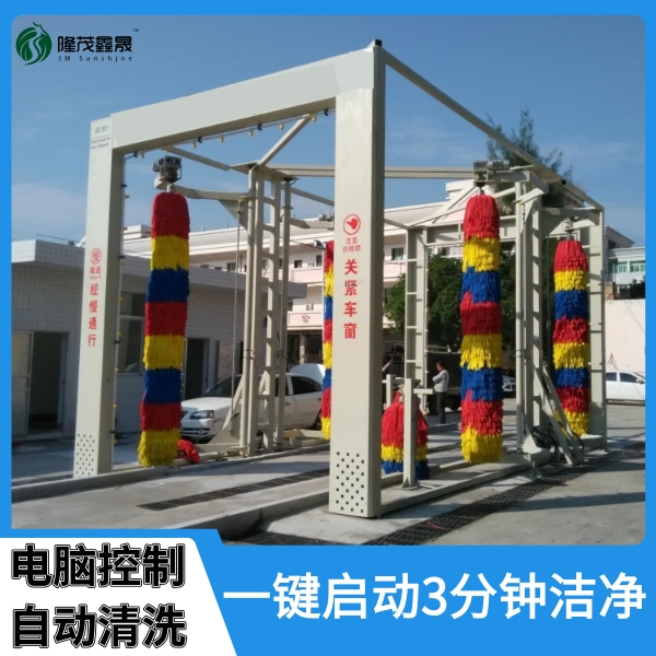 全自動(dòng)車(chē)站客車(chē)洗車(chē)機(jī)
