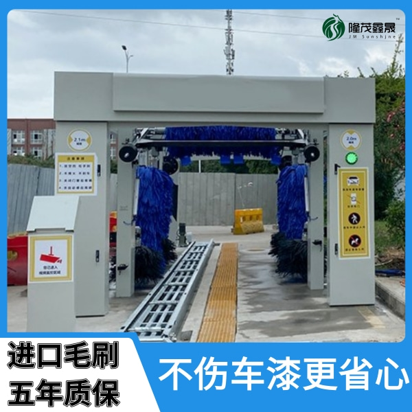 商丘全自動(dòng)隧道式洗車(chē)機(jī)