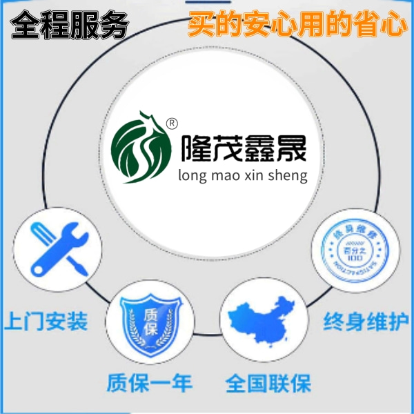 商丘全自動(dòng)隧道式洗車(chē)機(jī)