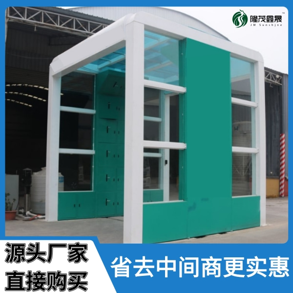 全自動龍門洗車機(jī)