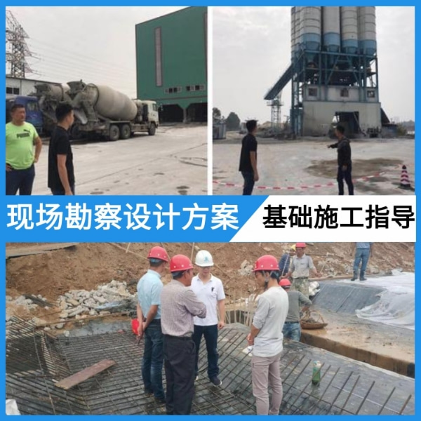 揚(yáng)州攪拌站車(chē)輛洗車(chē)機(jī)