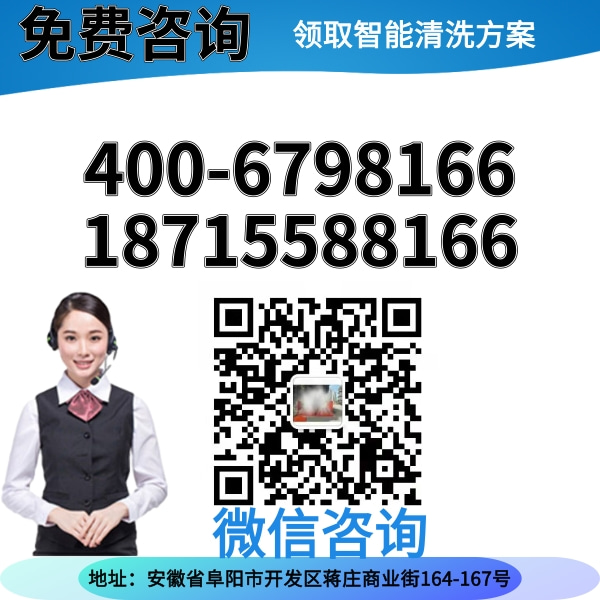 往復(fù)式洗車機(jī)報價